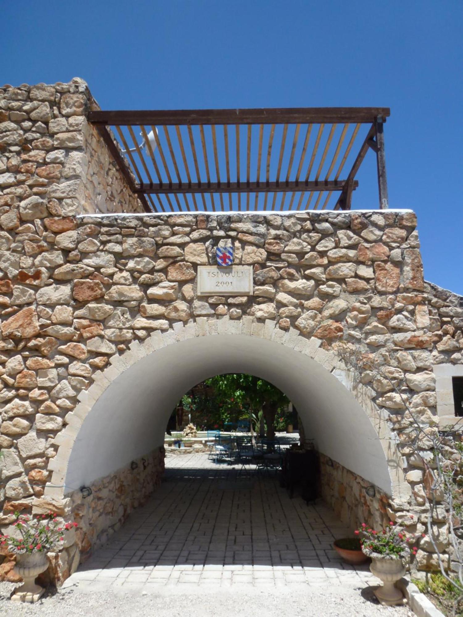 Tsivouli Accommodation Lithakia  Exteriör bild